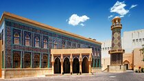 Doha Guided City Tour with Hotel Airport Pickup and Drop off