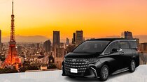 Center Tokyo Private One Way Transfer To Haneda Airport