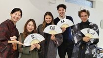 Private Japanese Calligraphy Class in Shibuya Tokyo