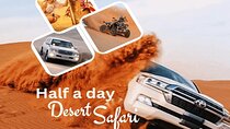 Doha Private Half-Day Guided Desert Safari Tour