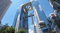 Umeda Sky Building and Kuchu Teien Observatory Ticket