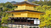 Kyoto Private Sightseeing Tours with English Speaking Driver