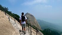 Private Bukhansan Peak Hiking Tour (Baegundae Summit)
