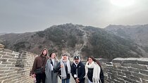 Group Tour to Mutianyu Great Wall 