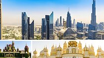 Full Day Dubai City Tour with Global Village and Miracle Garden