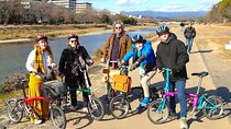 Kyoto Higashiyama Slow Cycling Tour along the quiet waterfront