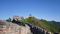 Mutianyu Great Wall and Temple of Heaven Private Day Tour