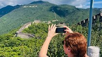 Private Day Tour to Mutianyu Great Wall 