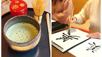 Tea Ceremony and Calligraphy Experiences in Osaka