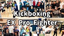 Kickboxing & Body Training with EX-Pro Fighter