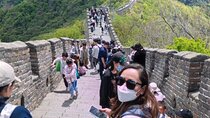 Beijing Private Day Tour: Forbidden City, Temple of Heaven, Summer Palace