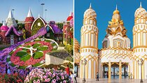 Combo : Global village & Miracle Garden Tickets Only 