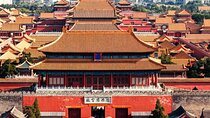3-4 hours Private Tour to Forbidden City with Entry Tickets