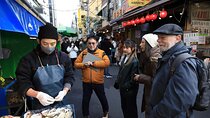 Tsukiji Fish Market Food Tour with Spanish/French Speaking Guide