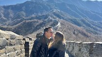 Mutianyu Unlocked: Private Spanish-Guided Great Wall Adventure
