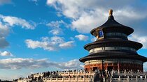 Beijing Walking Tour the Temple of Heaven