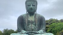 Kamakura and Yokohama Private Tour with Bilingual Chauffeur 