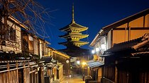 Kyoto: Gion Magical Night Walking Tour
