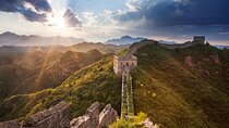 Private Mutianyu Great Wall and Jinshanling Great Wall Tour