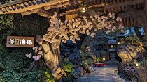 Cherry Blossom and Sakura Garden Dinner Tokyo Tour