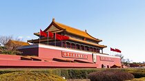 A Beijing Tour Along the Central Axis (with Forbidden City)