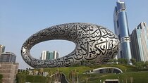 Dubai City Cultural Sightseeing Private Tour