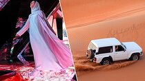 Combo : Dubai Desert Safari & Aya Universe Tickets Only 