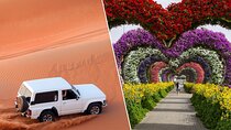  Combo : Dubai Desert Safari & Miracle Garden Tickets Only