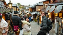 Kyoto UNESCO World Heritage Site Private Tour