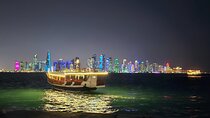 Private Doha City Tour 