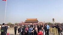 Private tour to Forbidden city and Temple of heaven