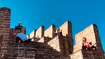 Grand Hyatt Beijing to Mutianyu Great wall Half Day Tour