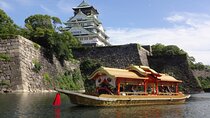 Spring at Osaka Castle: Luxury Boat Ride and Feudal Era Splendor