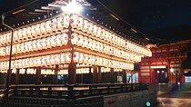 Kyoto: Gion and the geisha