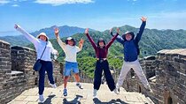 Explore Summer Palace Mutianyu Great Wall Private Beijing Tour