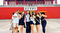 Forbidden City Guided Tour in Spanish+Self Guided Tiananmen Visit