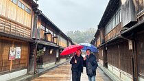 Kanazawa Private Tour with Guide op.Bullet train ticket