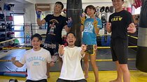 Osaka Boxing and Adventure Tour
