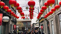 2-Hour Private Hutong Waking Tour with Peking Duck