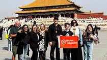Beijing Forbidden City Small Group Tour with Tickets