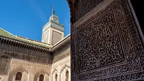 Fez Guided Tour