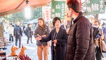 Chat & Treasure Hunt at To-ji Flea Market with Locals : Kyoto
