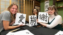 Japanese Calligraphy Workshop | Create Art & Enjoy Matcha