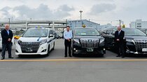 Shuttle Van Transfer:Tokyo City, Narita, Haneda, TDR⇒Yokohama