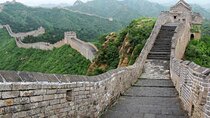 Great Wall Ticket at Badaling Section Pre-book.