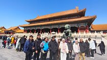 Beijing Tian'anmen Square and Forbidden City Tickets and Tours