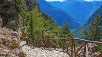 Samaria Gorge Hike