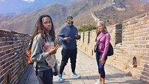 Mutianyu Great Wall and Ming Tombs Private Tour with Options