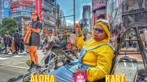 Go-kart tour Tokyo tower to Shibuya ( IDP&Passport Required )