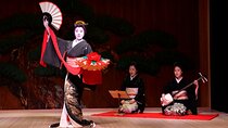 Suigian Japanese Performing Arts and Full Course Japanese Cuisine